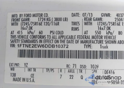 2013 Ford E-250 Commercial из США, поврежденный, VIN 1FTNE2EW6DDB10372